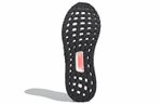 Кроссовки Adidas Ultraboost 20 Lab