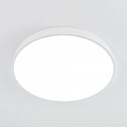 Накладной светильник Citilux Купер CL724105G0