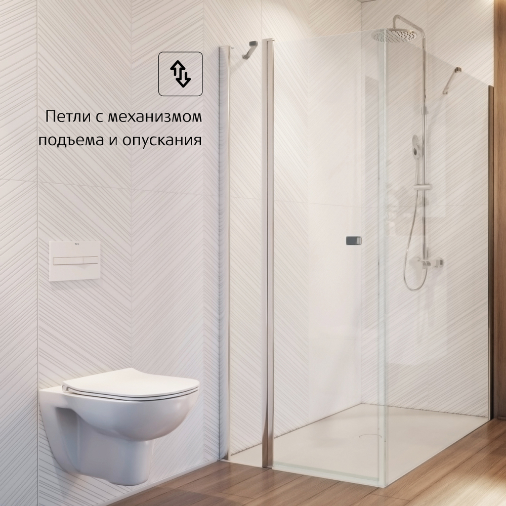 Дверь распашная Roca Capital 1200x1950, с фиксированной частью, стекло прозрачное, хром AM4612012M