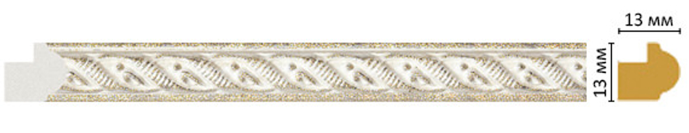 Молдинг Decomaster 118-20 13*13*2400мм