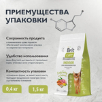 Корм для кошек сухой BRIT CARE "Cat Indoor Stool Odour Reduction" для взрослых кошек, с индейкой и лососем, 1,5 кг
