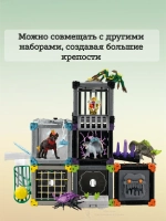 Набор Боевая арена Лава против Тени Шляйх 42673