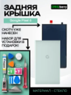 Задняя крышка для Google Pixel 6 зеленая (Sorta seafoam)