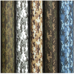 Бумага упаковочная 70x100см. "Military" 5 дизайнов в ассорт. (Золотая сказка)