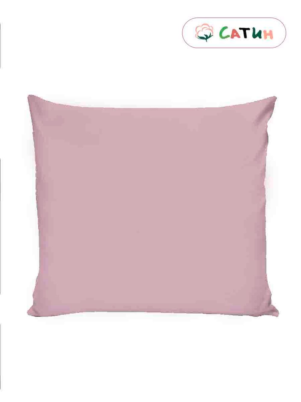 Наволочка 1шт сатин Milky Garden "Pantone" 70x70 см на молнии