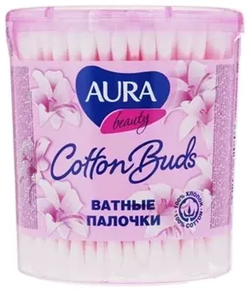 "AURA" Ватные палочки 100% хлопок 200шт (стакан)