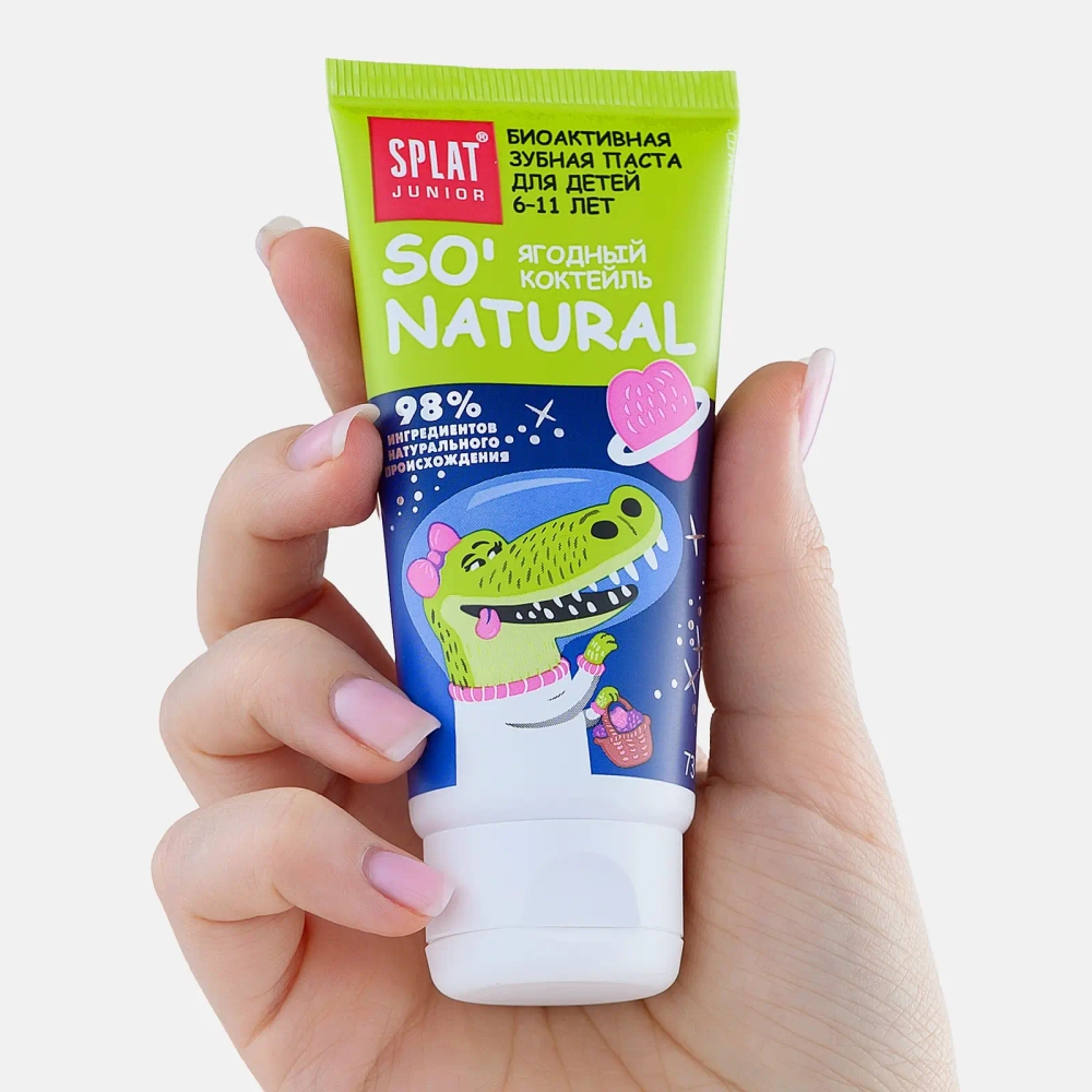 Зубная паста Splat Junior So Natural Ягодный коктейль детская 73г