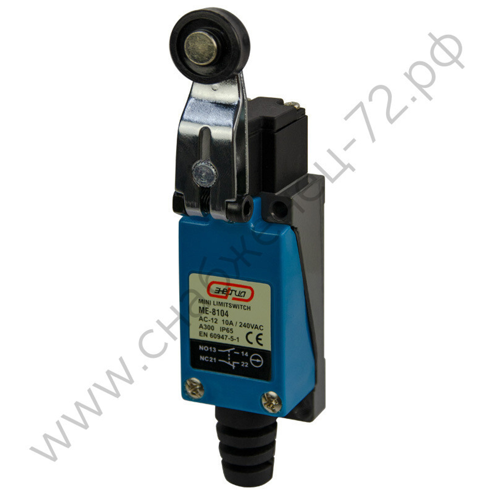 Конечные выключатели Энергия ME