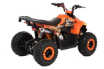 Квадроцикл SHARMAX Cross 150