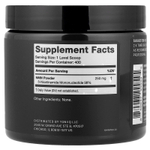 Toniiq, NMN, 100 г (3,53 унции)