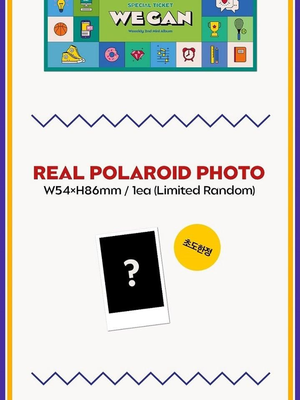 Альбом Weeekly - We Can 2nd Mini Album 2 Version SET