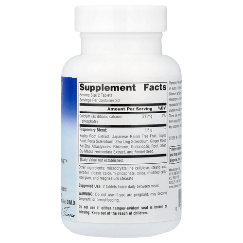 Planetary Herbals, Kudzo Recovery™, 60 таблеток