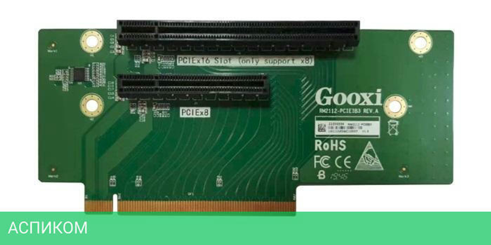 Плата расширения Gooxi SL2108-748-PCIE3-M
