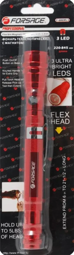 Фонарь телескопический с магнитом 3LED (L:220-845мм), в блистере Forsage F-686ML3