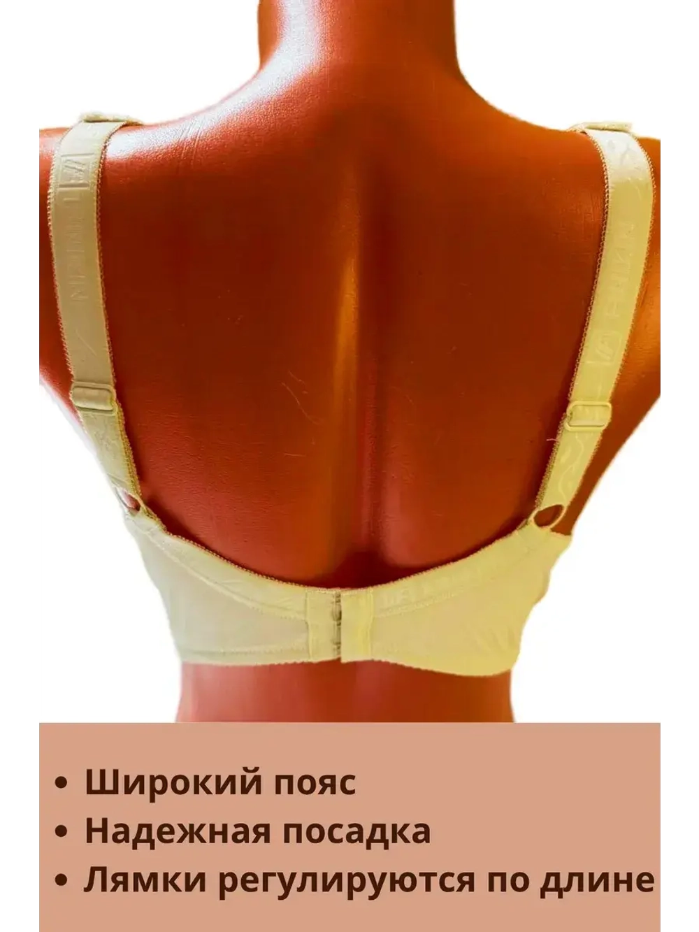 Итальянская модель бюстгальтера большие размеры ажурный