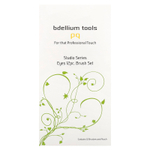 Bdellium Tools, Studio Line, набор кисточек для глаз и чехол, в комплект входит 12 предметов