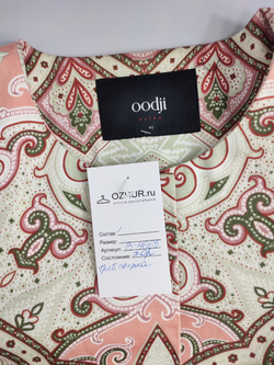 Пальто Oodji красивое 46 размер