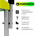 Батут с сеткой, диаметр 5 фт