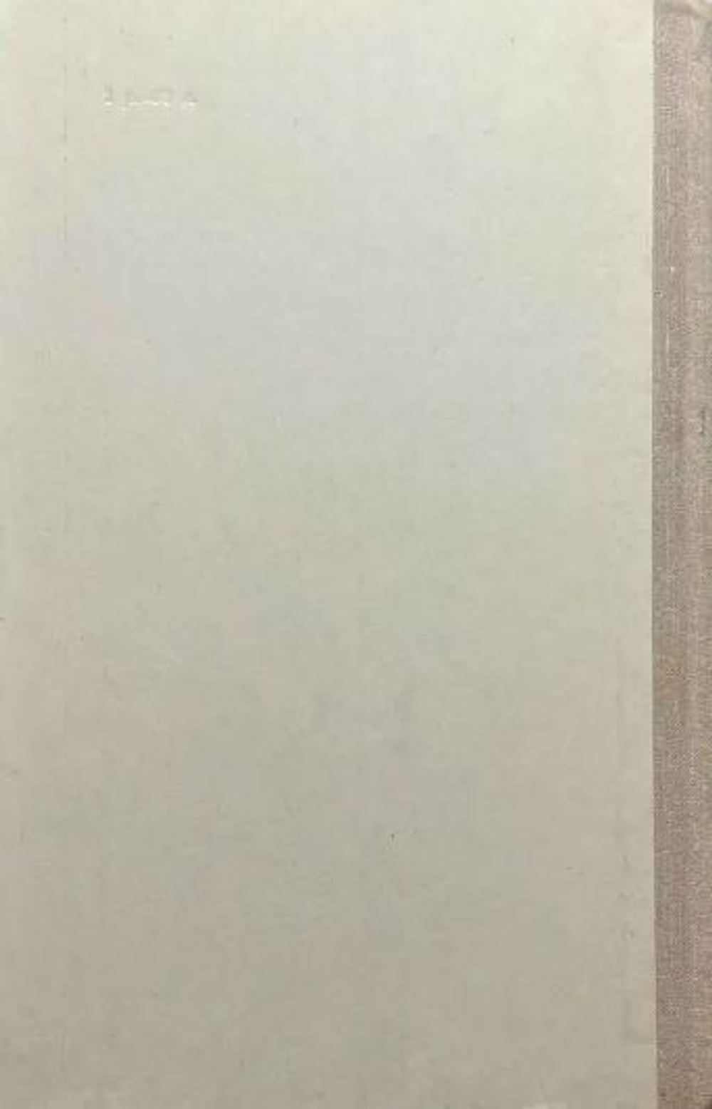 Александр Грин. Избранное