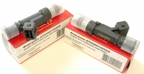 Форсунка 1,5 черная н/о длин. (V-1,5; 8кл.) /502/ (АвтоТрейд)