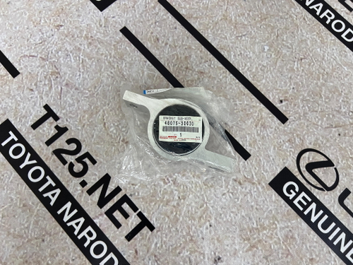 Сайлентблок TOYOTA 4807530030