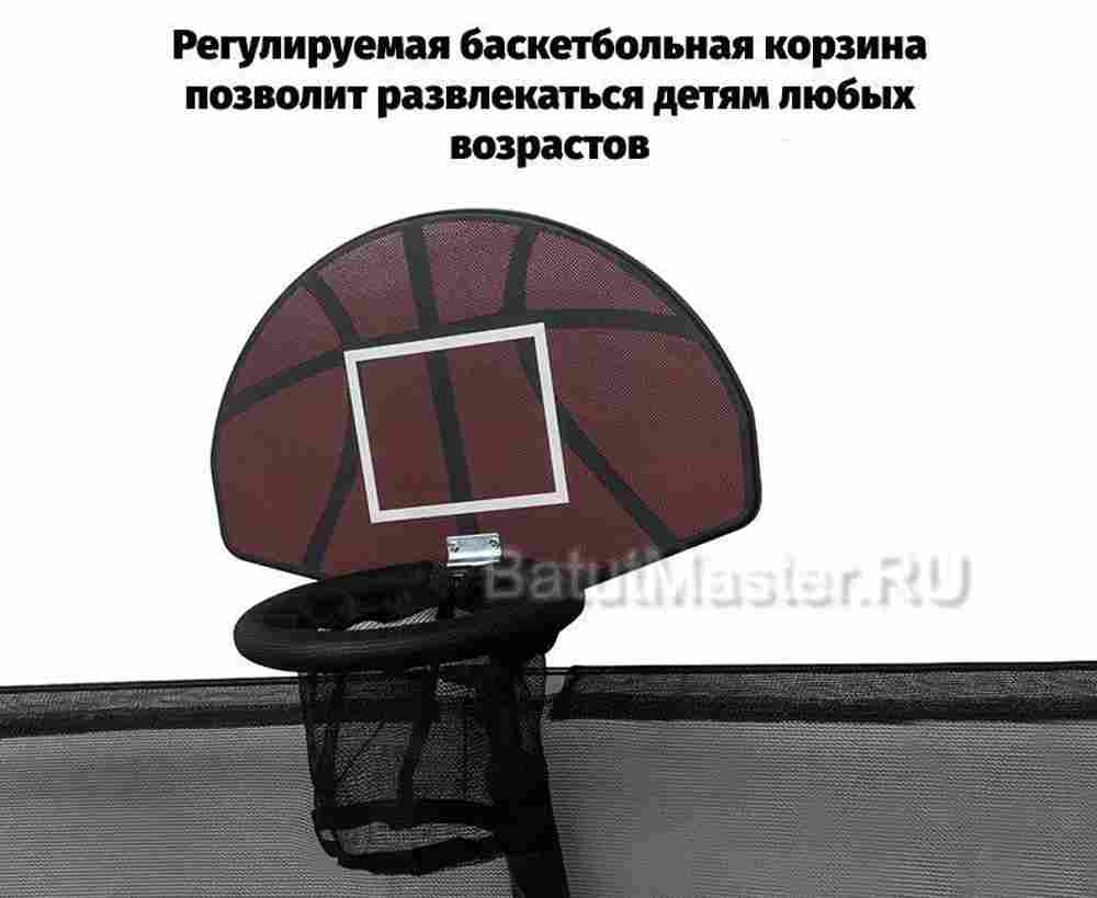 Батут с сеткой, с баскетбольным кольцом, диаметр 6 фт