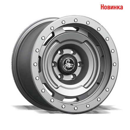 Диск колёсный литой AGILITY FORCE А727 R17 8.5 ET0 Matte Gunmetal