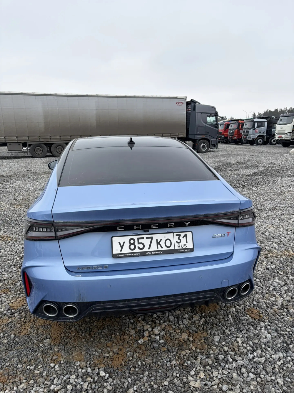 Chery Arrizo 8 Ultimate SE 1.6T DCT