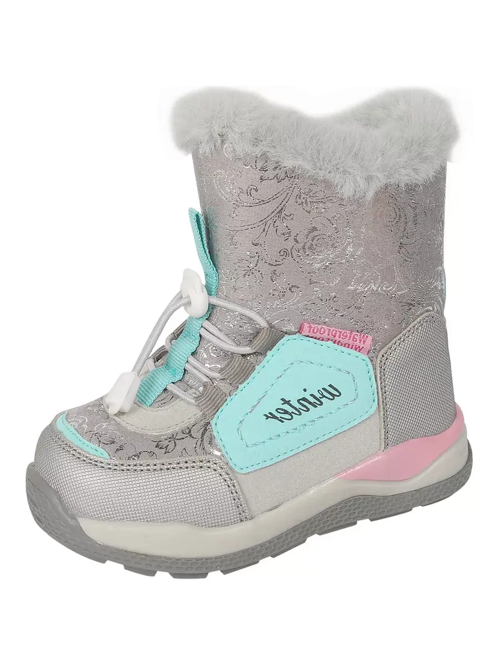 Детские Ботинки Зимние