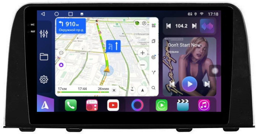 Магнитола для Honda CR-V 5 2017-2022 - FarCar BM1011M монитор 9.5" QLED на Android 14, TS10, 4+32Гб, CarPlay, 4G SIM-слот