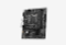 PRO H510M-B II_0226605101351