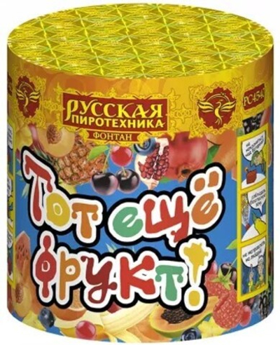РС4540 Фонтан "Тот еще фрукт" (1 штука)