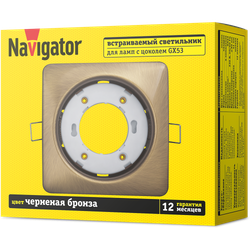 Светильник Navigator 93 025 NGX-S2-007-GX53 (Квадрат черненая бронза)