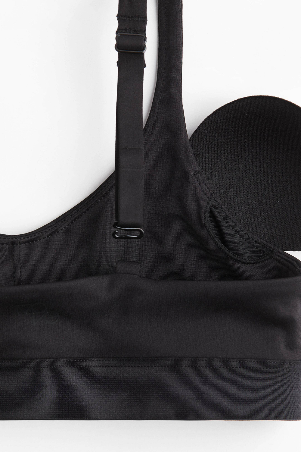 H&M Спортивный топ DryMove, черный