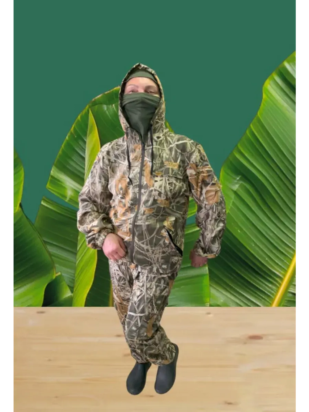 Костюм камуфляж