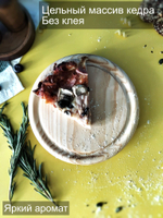 Доска подставка под пиццу деревянная