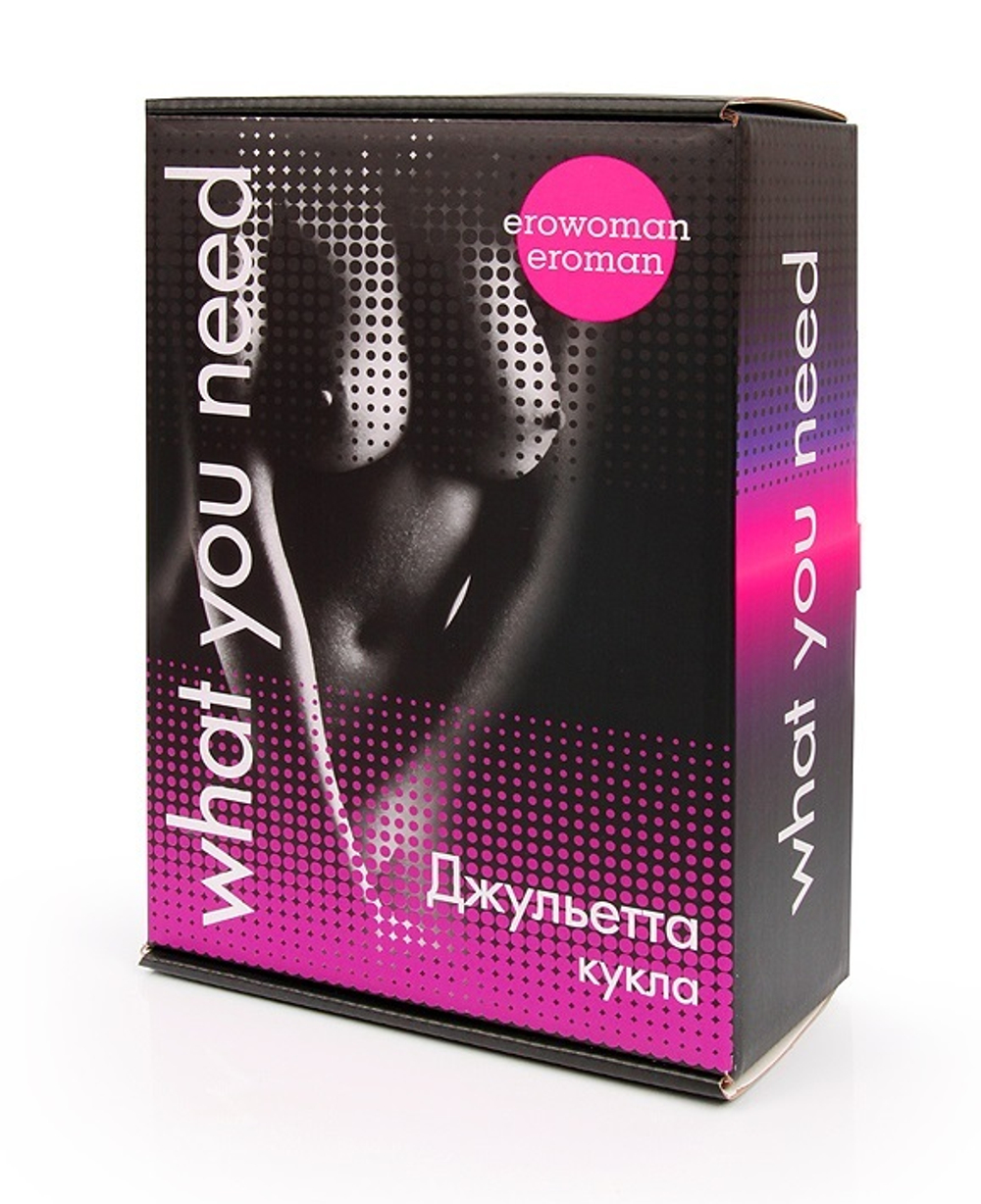 Кукла надувная Джульетта три отверстия 155 см