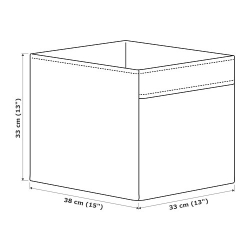 ДРОНА DRОNA Коробка 33x38x33 см, желтая