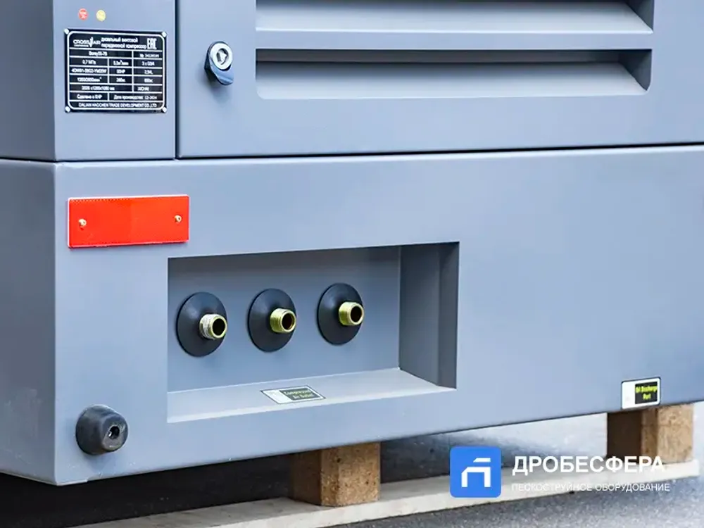 Дизельный винтовой компрессор Crossair Borey 55-7B