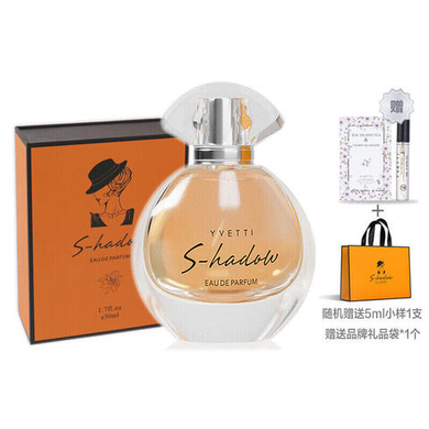 Унисекс парфюмерия SEATINE Unique Scent 50ml