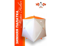 ЗИМНЯЯ ПАЛАТКА MR. FISHER 200