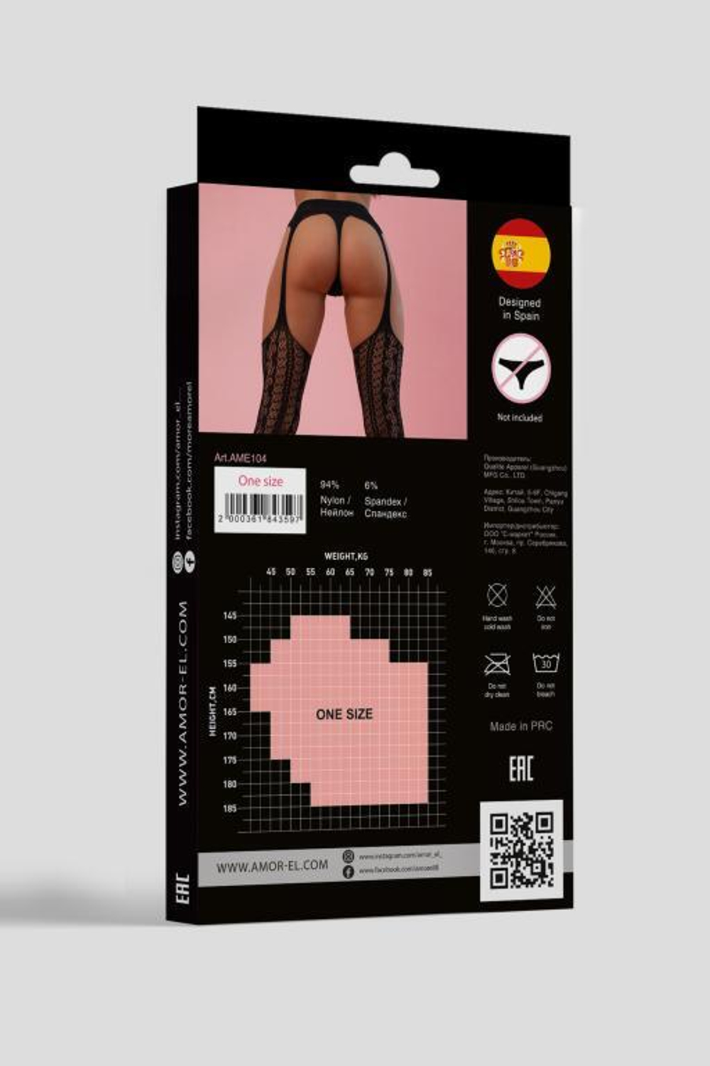 Ажурные чулки с поясом (Размер: S-M-L) (Цвет: черный)