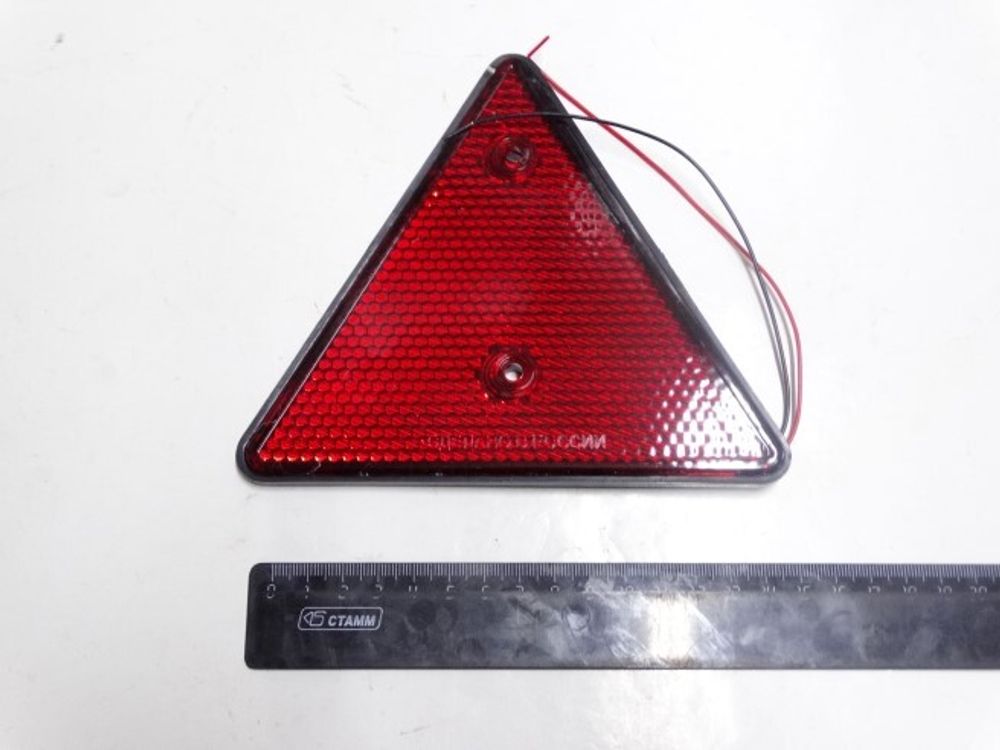 Катафот красный треугольный светодиод 12 В (ТехАвтоСвет)