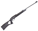 Винтовка пневматическая GAMO G-MAGNUM 1250