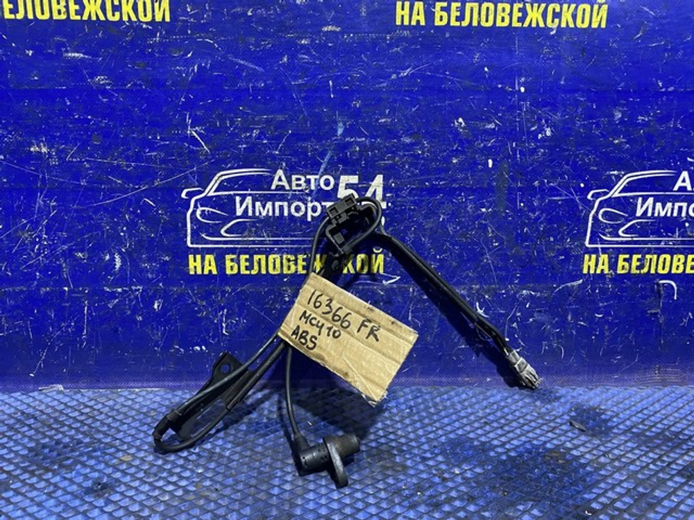 Датчик ABS передний правый TOYOTA HARRIER 1997-2003