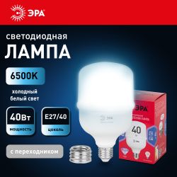 Лампа светодиодная POWER ЭРА RED LINE LED T100-40W-6500-E27/E40 R 40Вт колокол холодный белый свет E27/E40