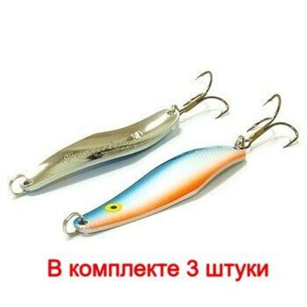 Блесна колеблющаяся для рыбалки Mister Cro ПРОХОРОВКА