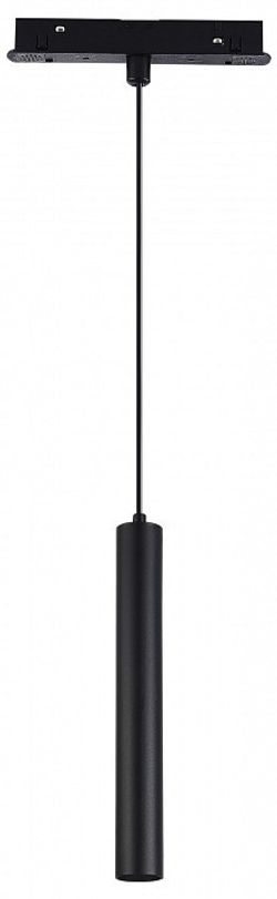 Подвесной светильник ST-Luce ST377 ST377.403.07