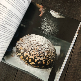 Эм.Раффа. Ремесленный хлеб на закваске.