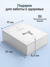 Перкуссионный массажер для тела, шеи и спины DFC YESOUL